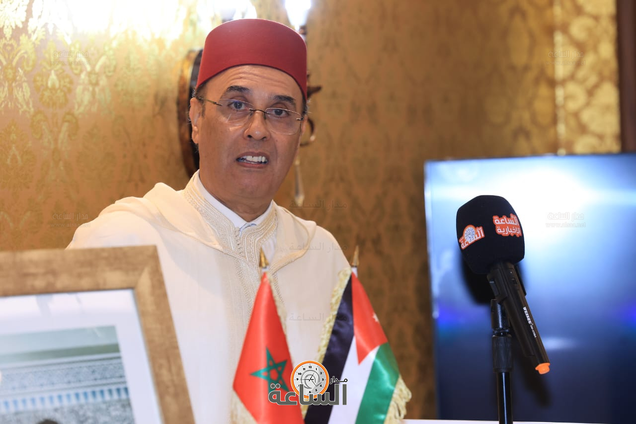 Madar Al-Saa Images 0.5545663080958434