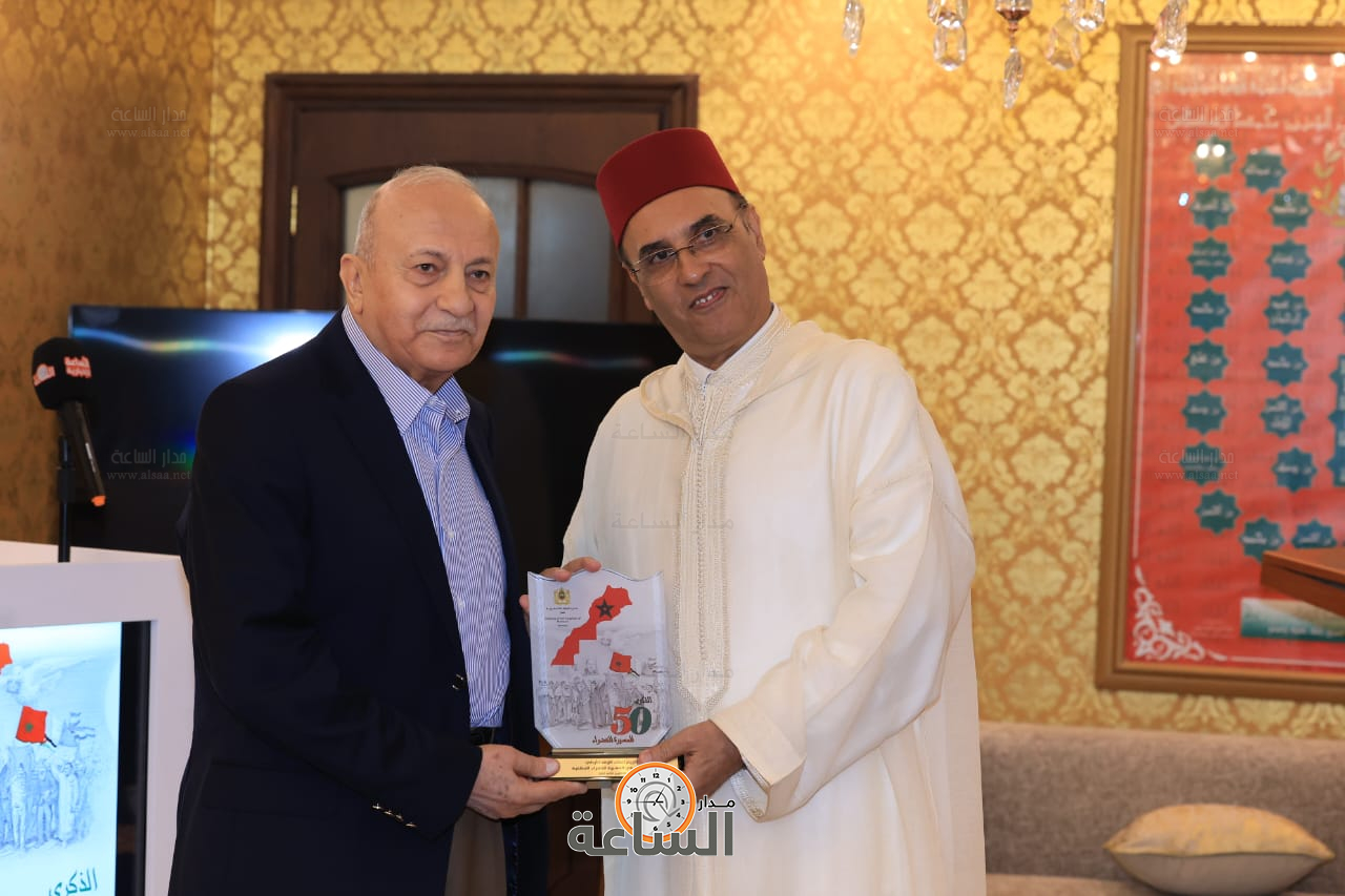 Madar Al-Saa Images 0.501798814627482