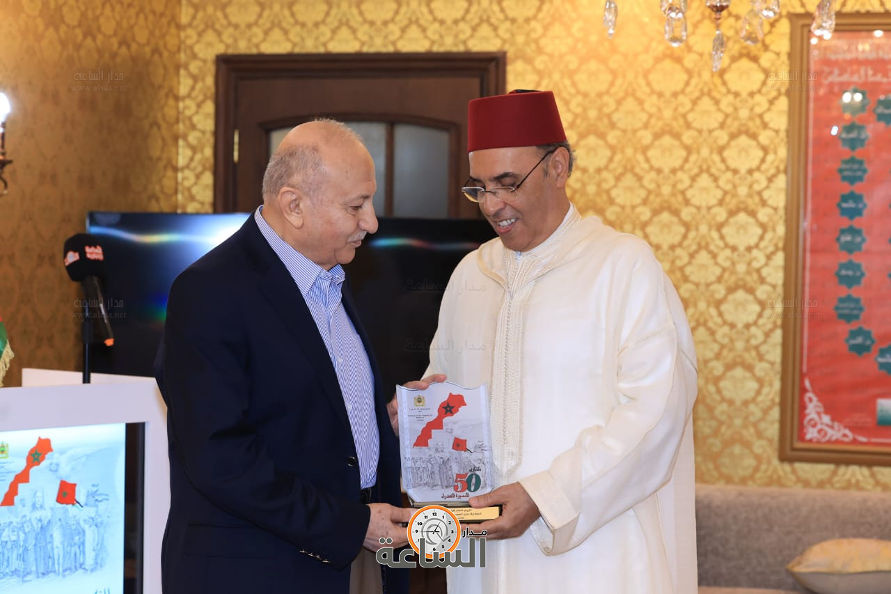 Madar Al-Saa Images 0.3054878193376579