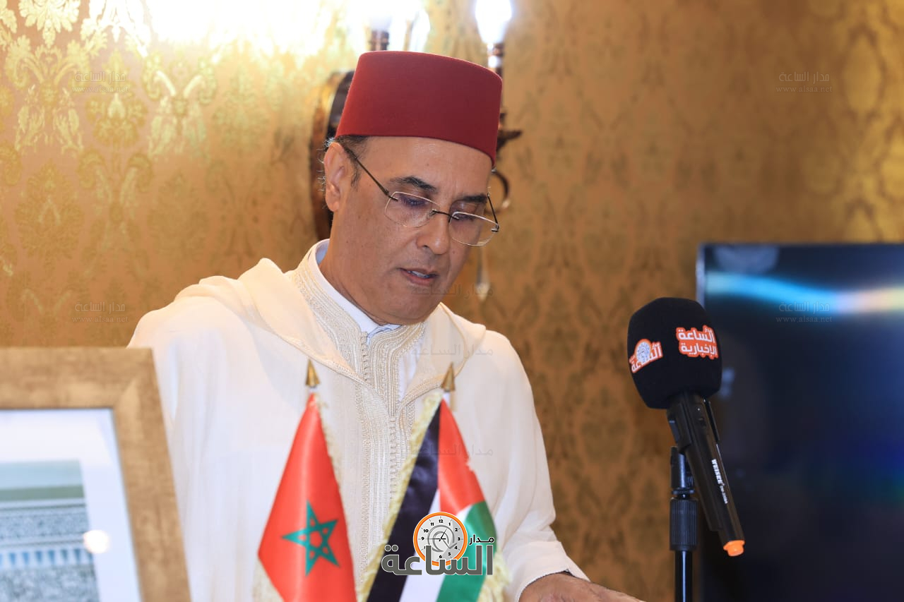 Madar Al-Saa Images 0.8987391211916402