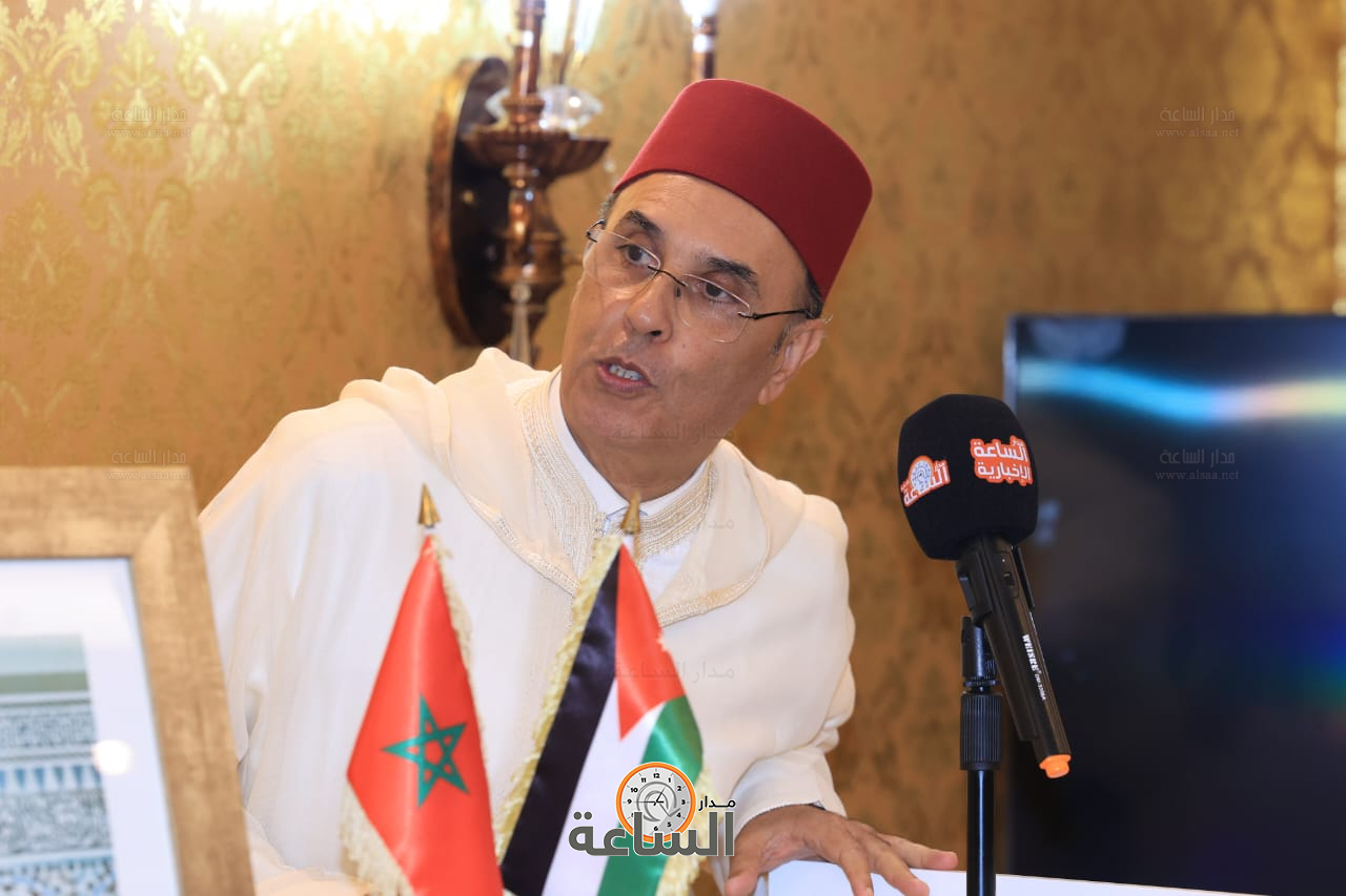 Madar Al-Saa Images 0.43982300605558433