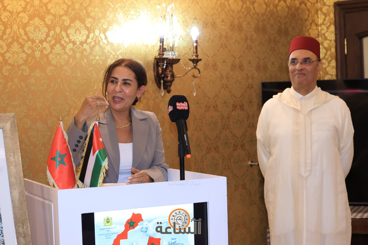 Madar Al-Saa Images 0.9963205649877808