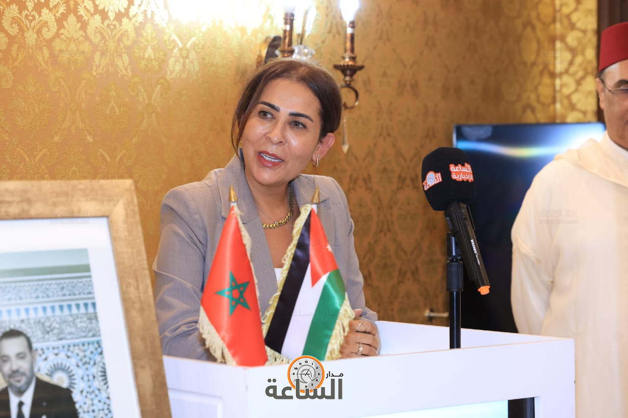 Madar Al-Saa Images 0.594762261543723