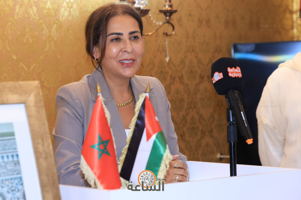 Madar Al-Saa Images 0.026722227794032105