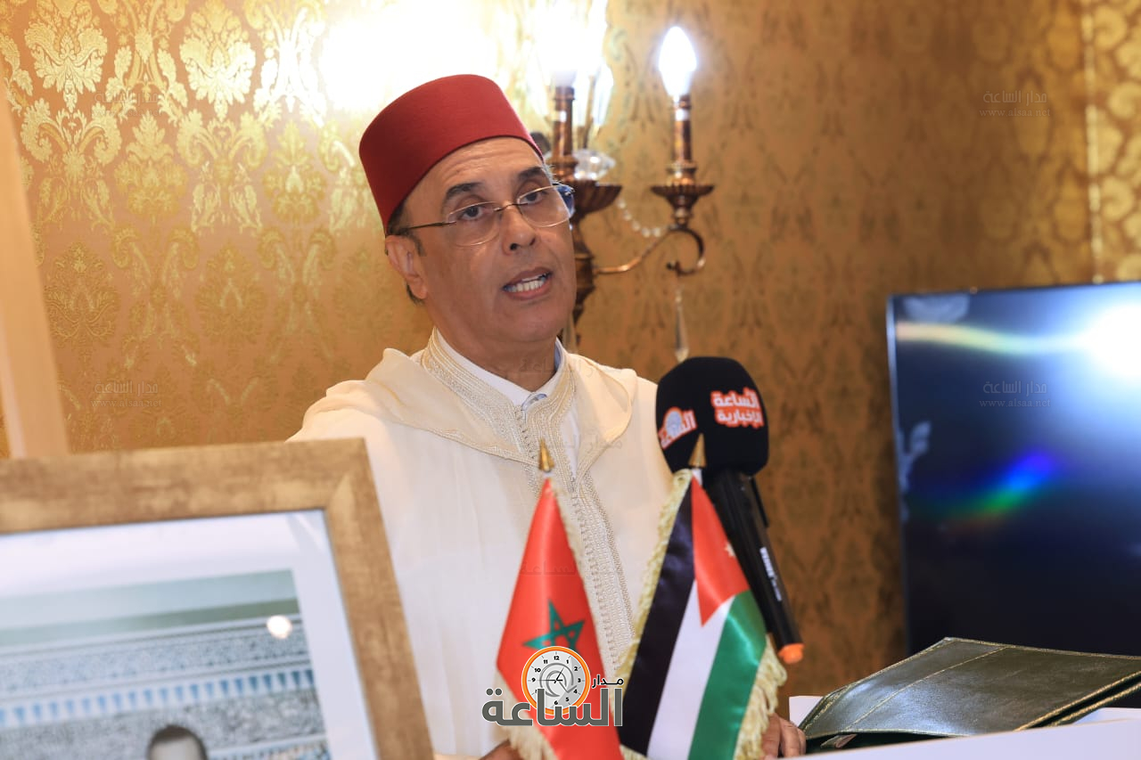 Madar Al-Saa Images 0.3860960363871354