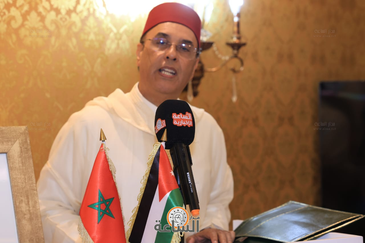 Madar Al-Saa Images 0.15369323562229187