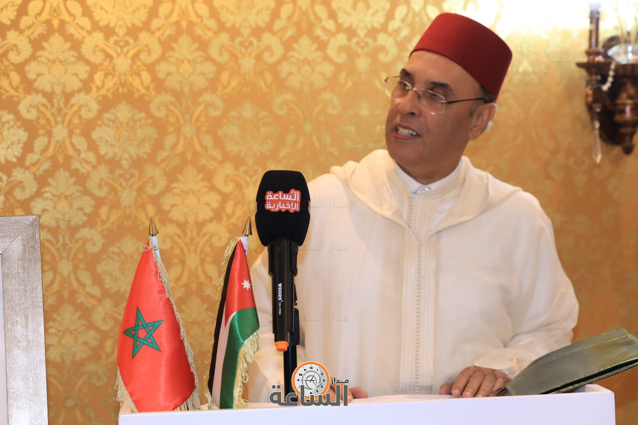 Madar Al-Saa Images 0.8708611372487493