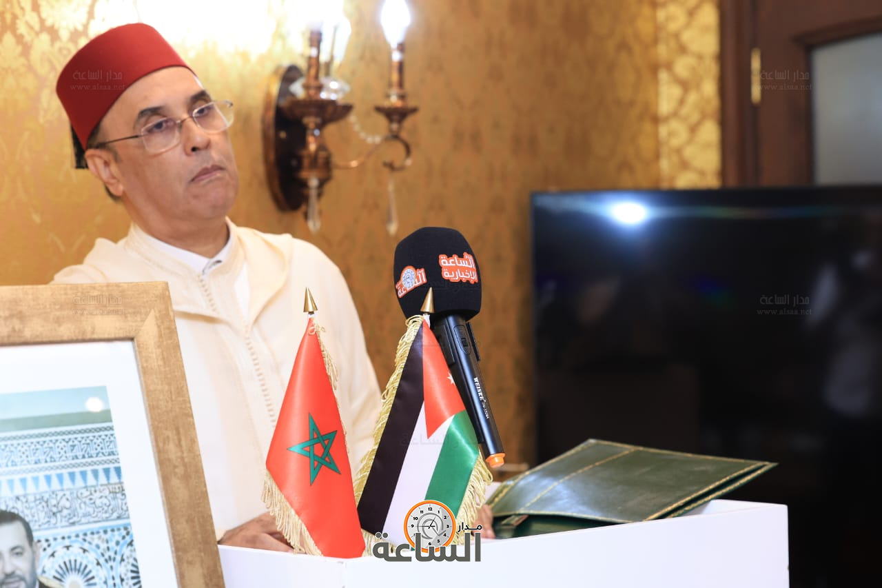 Madar Al-Saa Images 0.7837001313607705