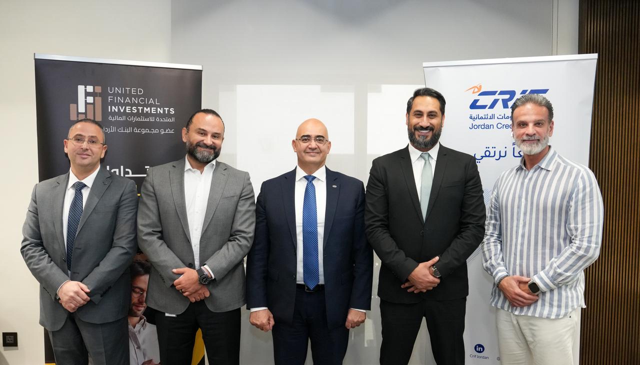 Madar Al-Saa Images 0.3726824601010893