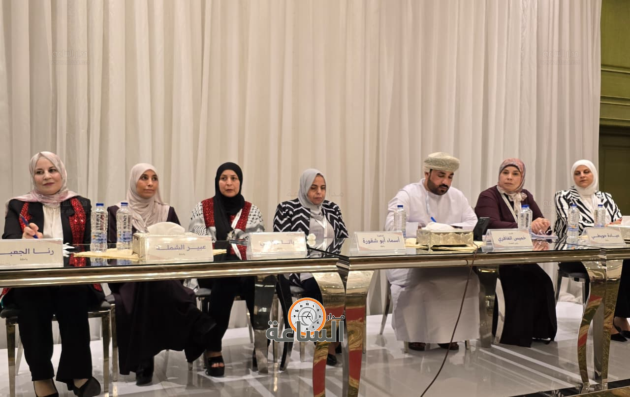 Madar Al-Saa Images 0.28160180784177946