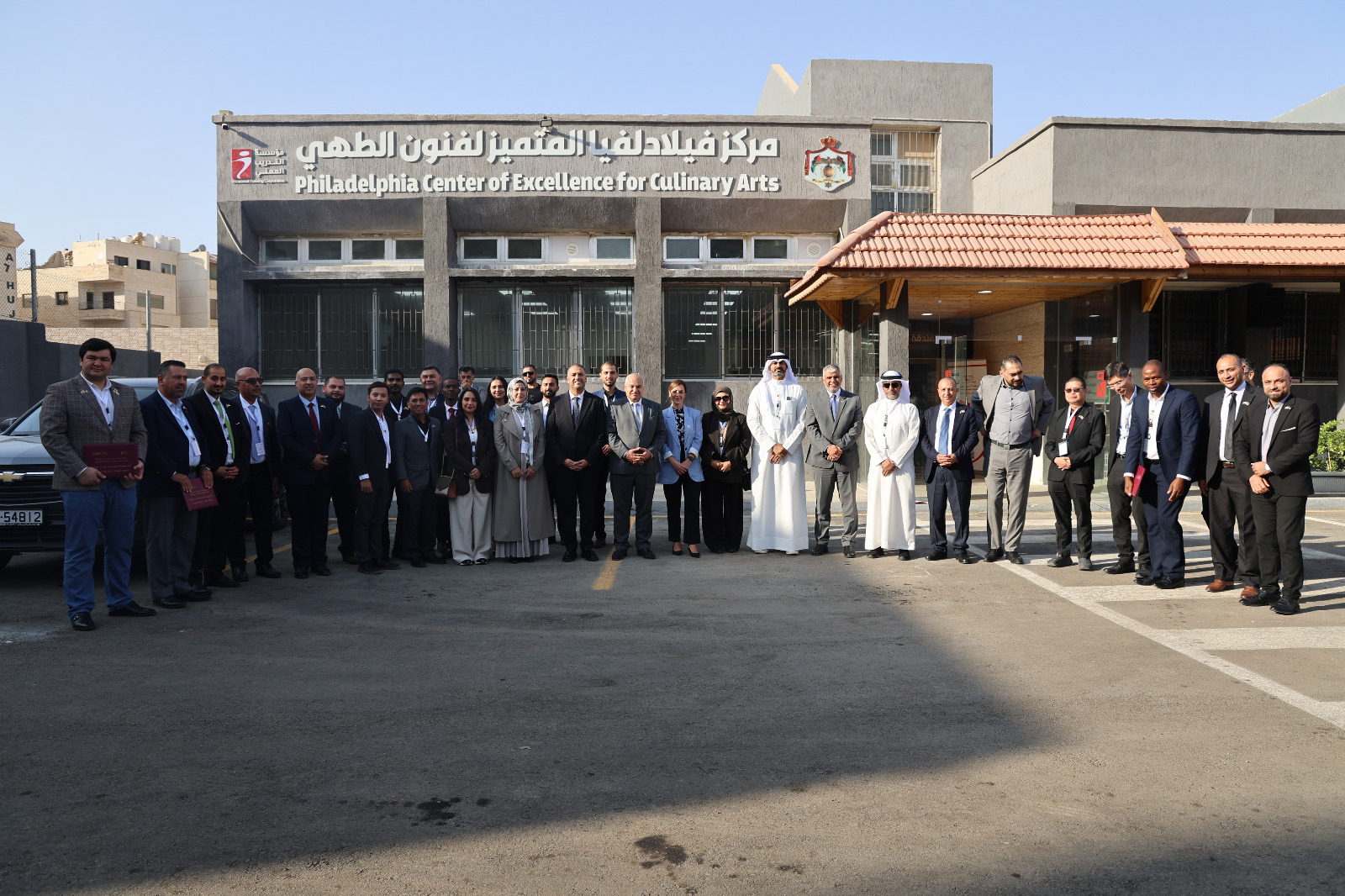 Madar Al-Saa Images 0.2761342779888598