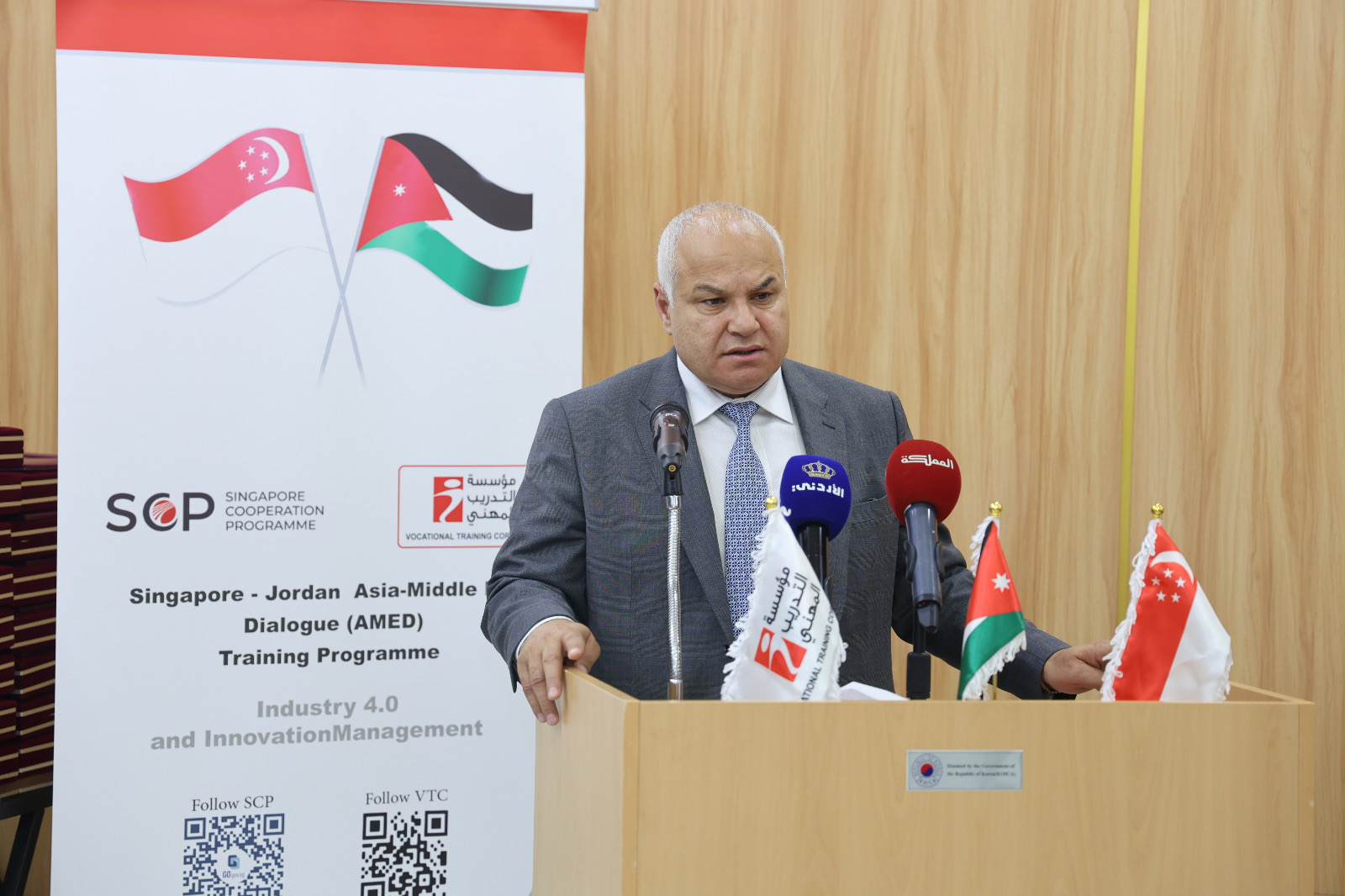 Madar Al-Saa Images 0.21791194604965136