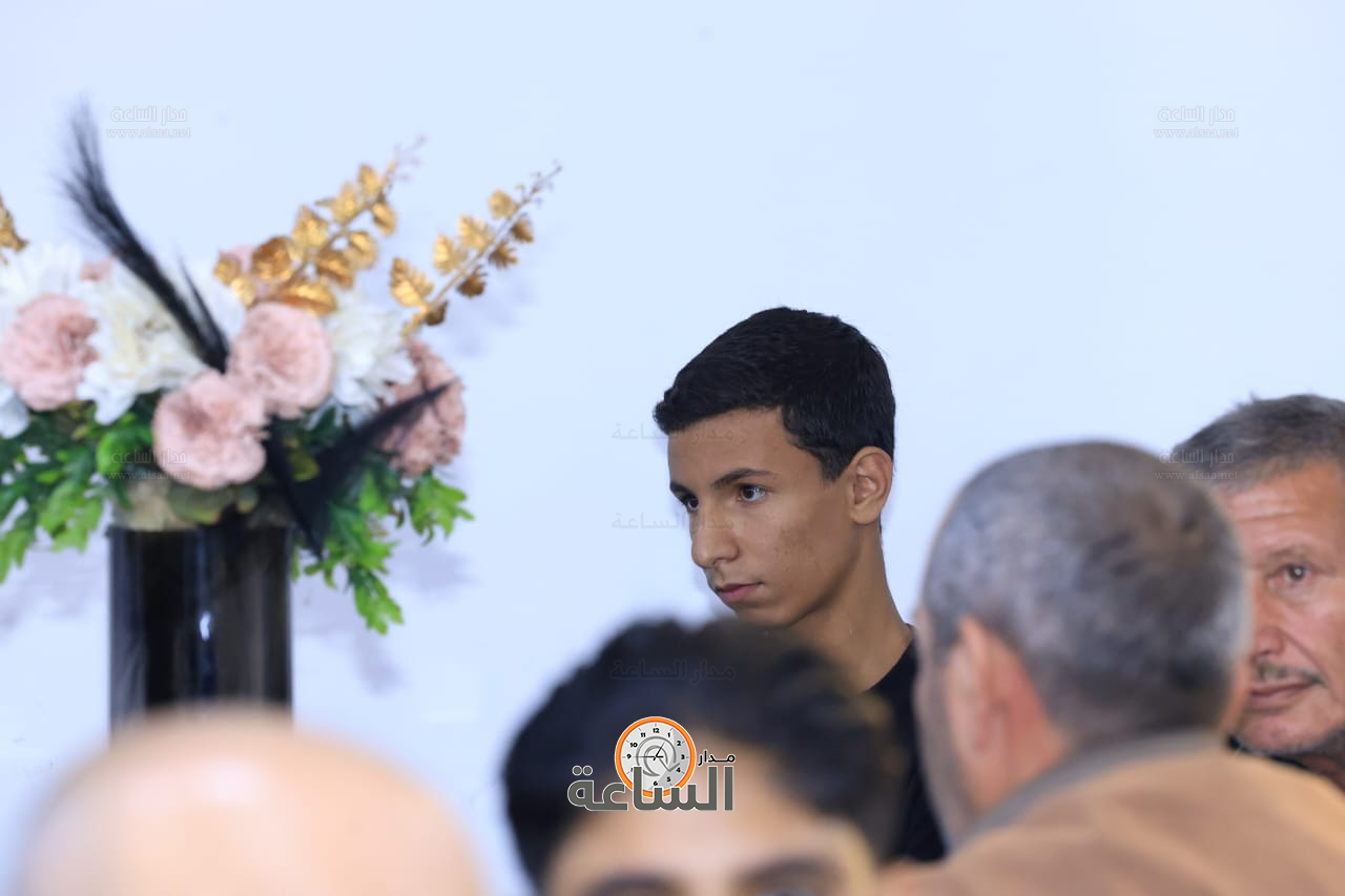 Madar Al-Saa Images 0.36863950142757573