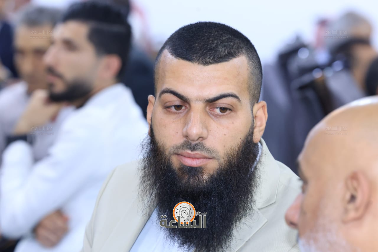 Madar Al-Saa Images 0.32273393034772024