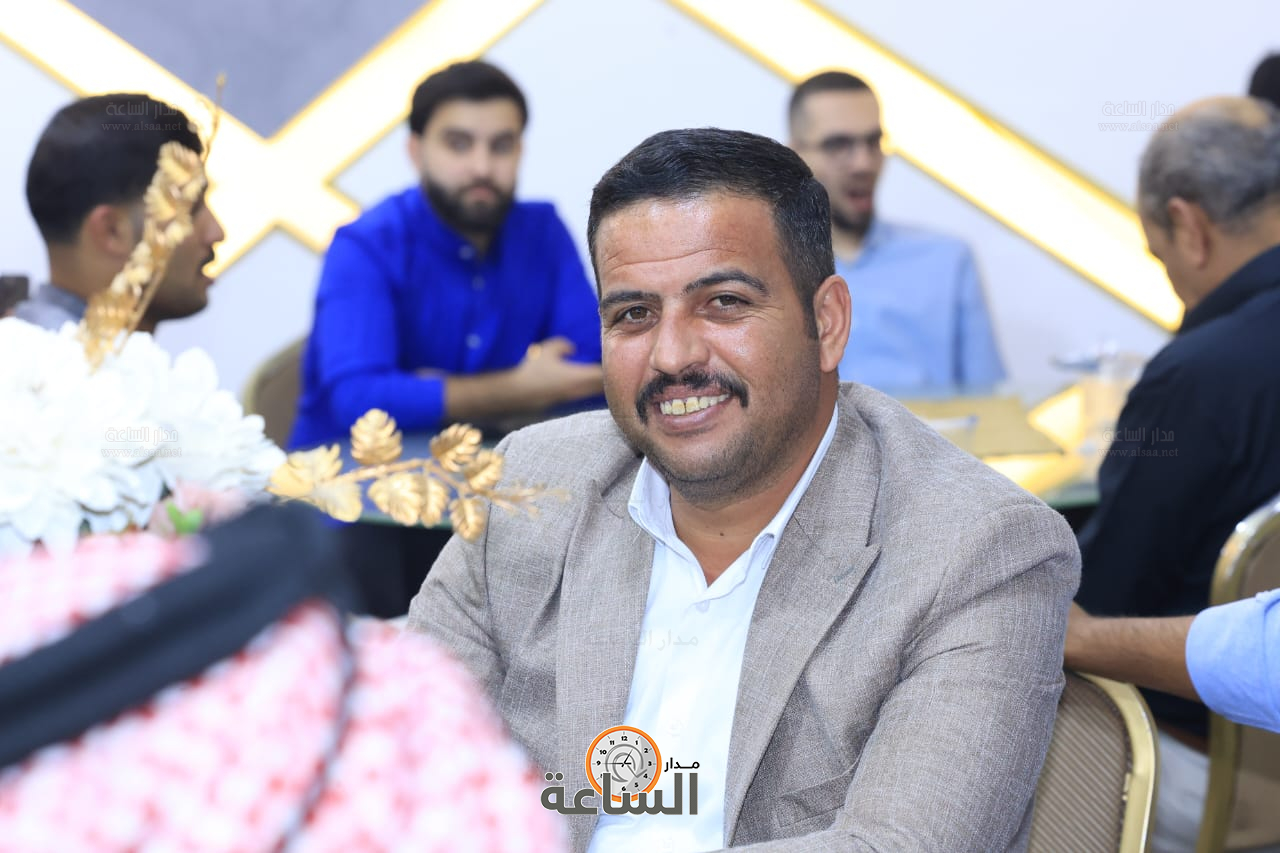 Madar Al-Saa Images 0.7968895114416165