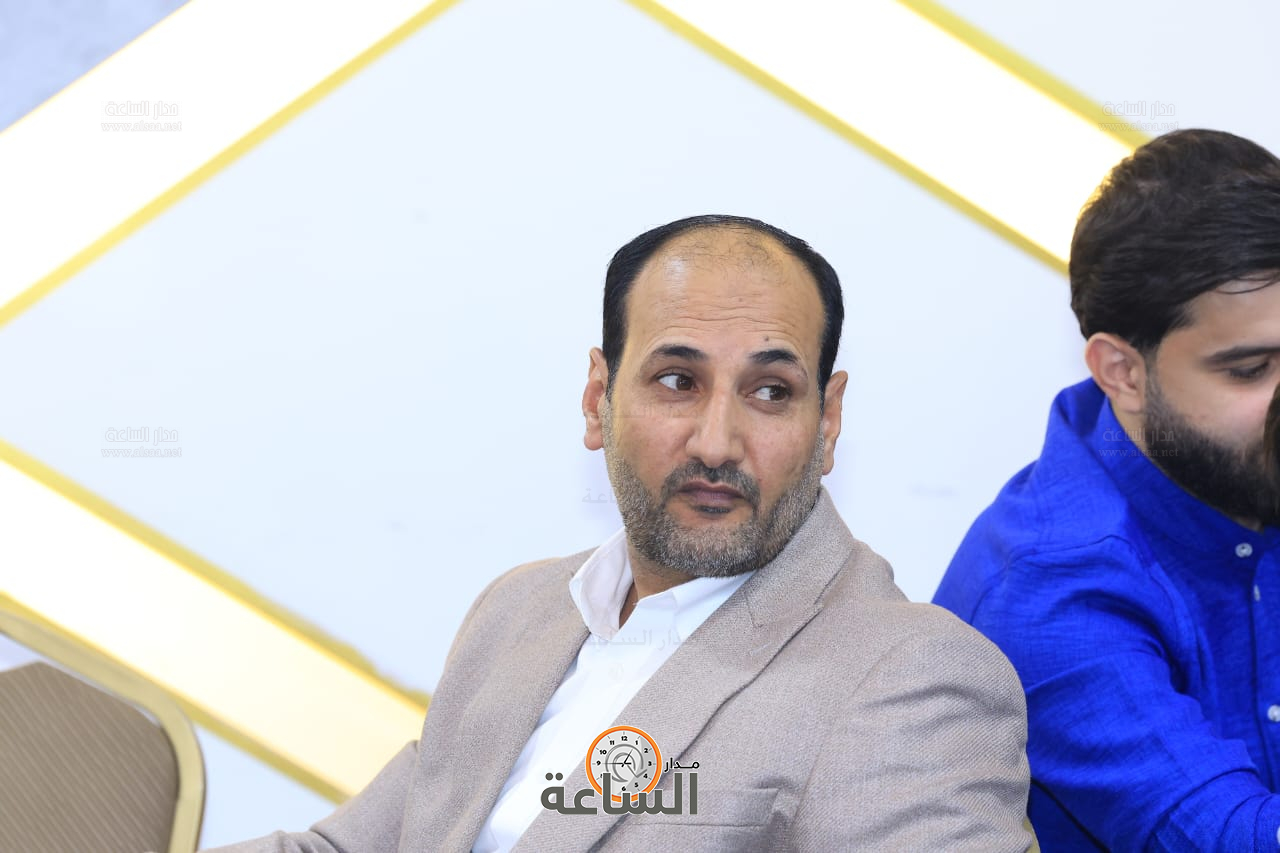 Madar Al-Saa Images 0.24274229380994483