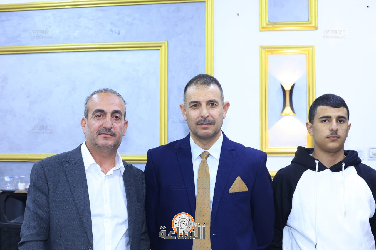 Madar Al-Saa Images 0.011091585588825392