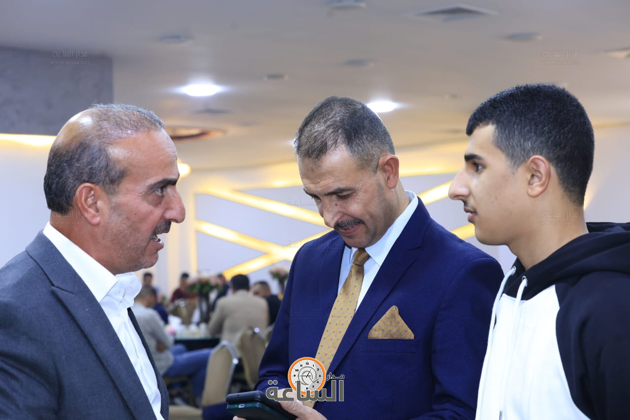 Madar Al-Saa Images 0.6098425898768273