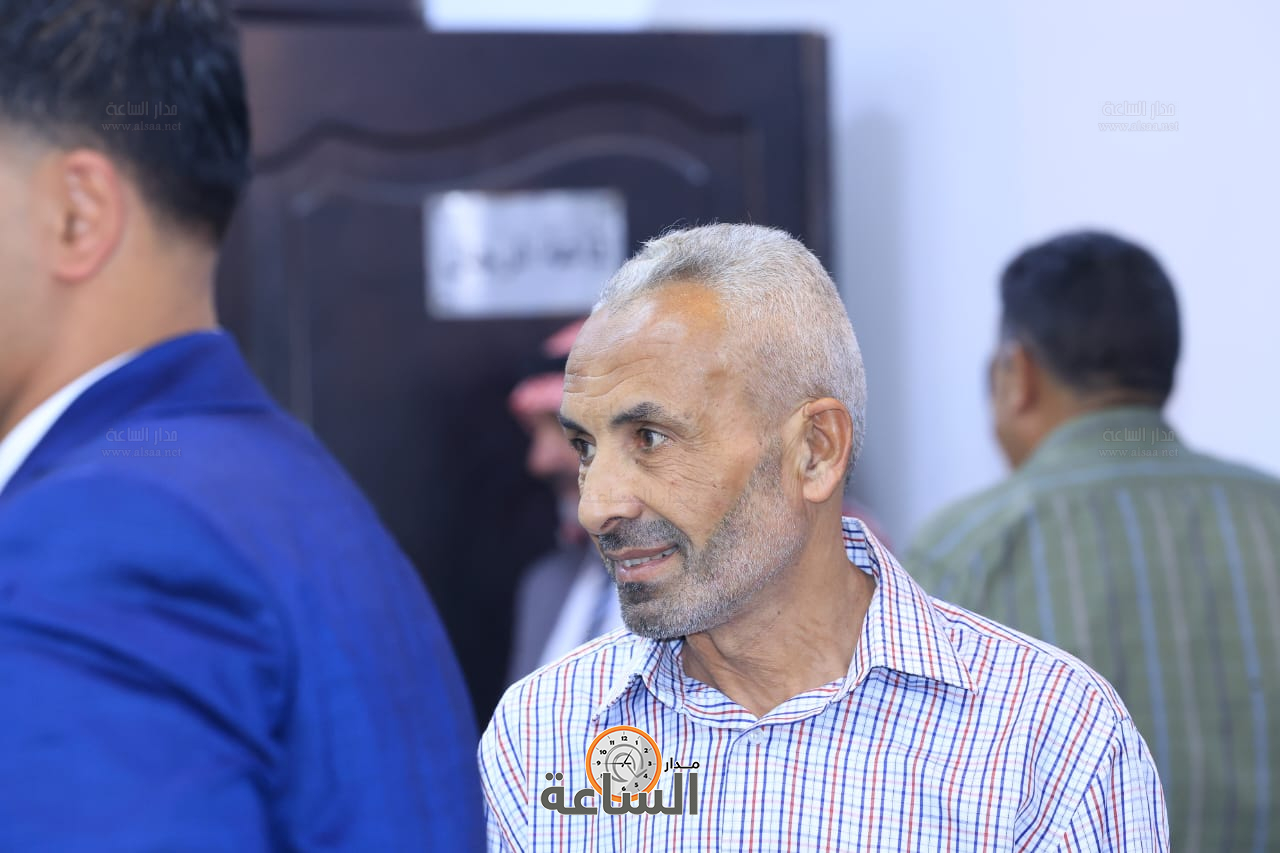 Madar Al-Saa Images 0.7965940354880874