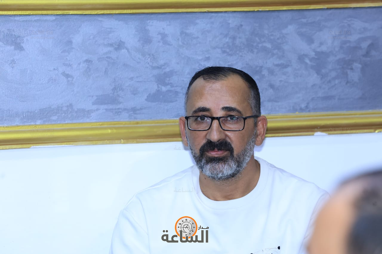 Madar Al-Saa Images 0.5628500707317992