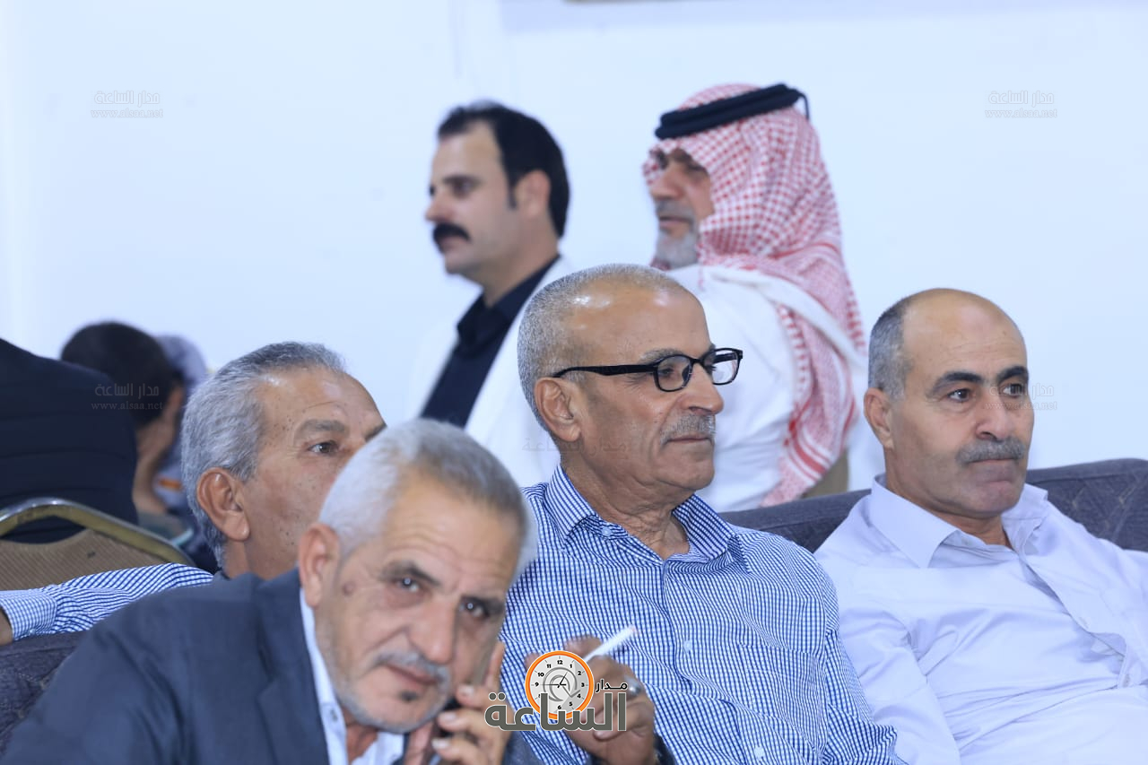 Madar Al-Saa Images 0.3902437163038075