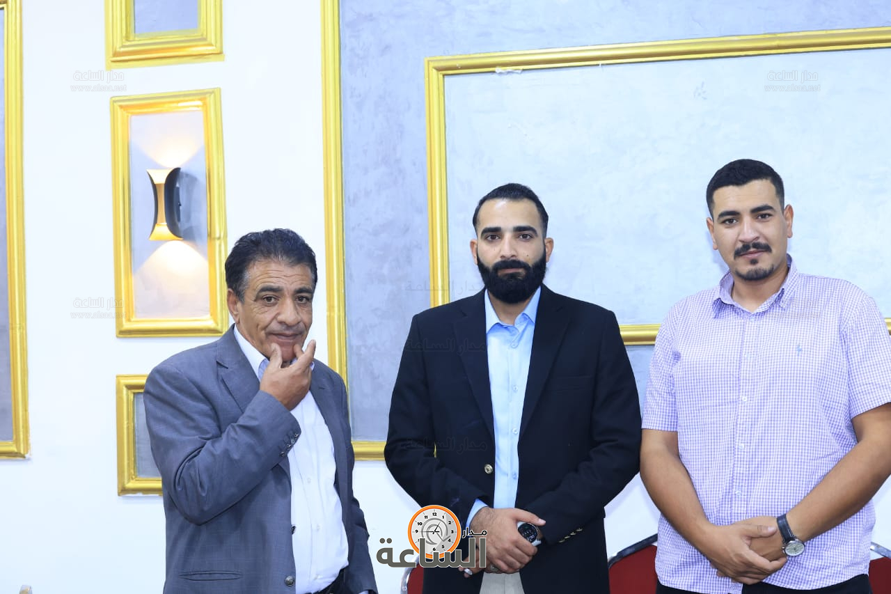 Madar Al-Saa Images 0.6070651956402766