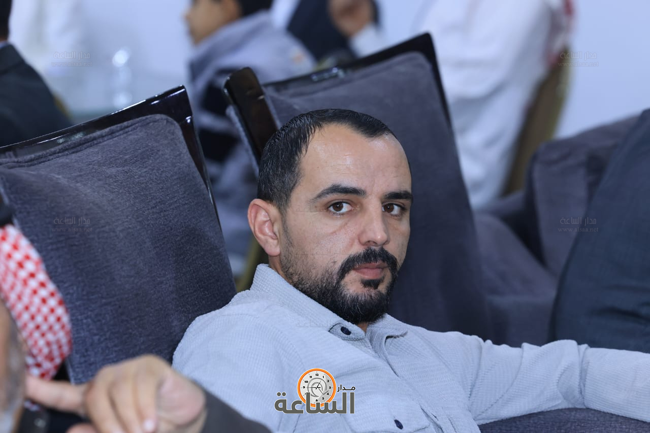 Madar Al-Saa Images 0.5451950531665752