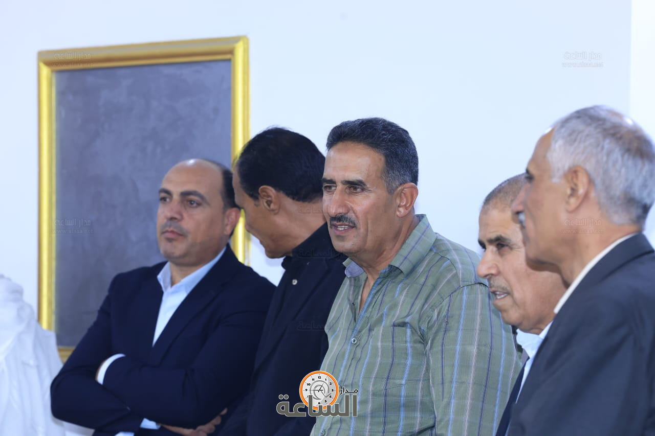 Madar Al-Saa Images 0.3988702476535897