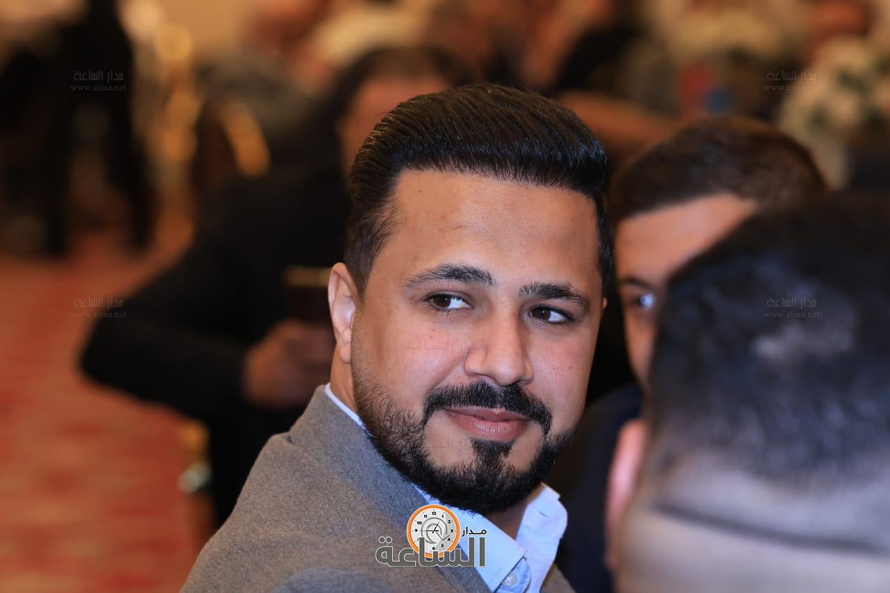 Madar Al-Saa Images 0.4525606302330314