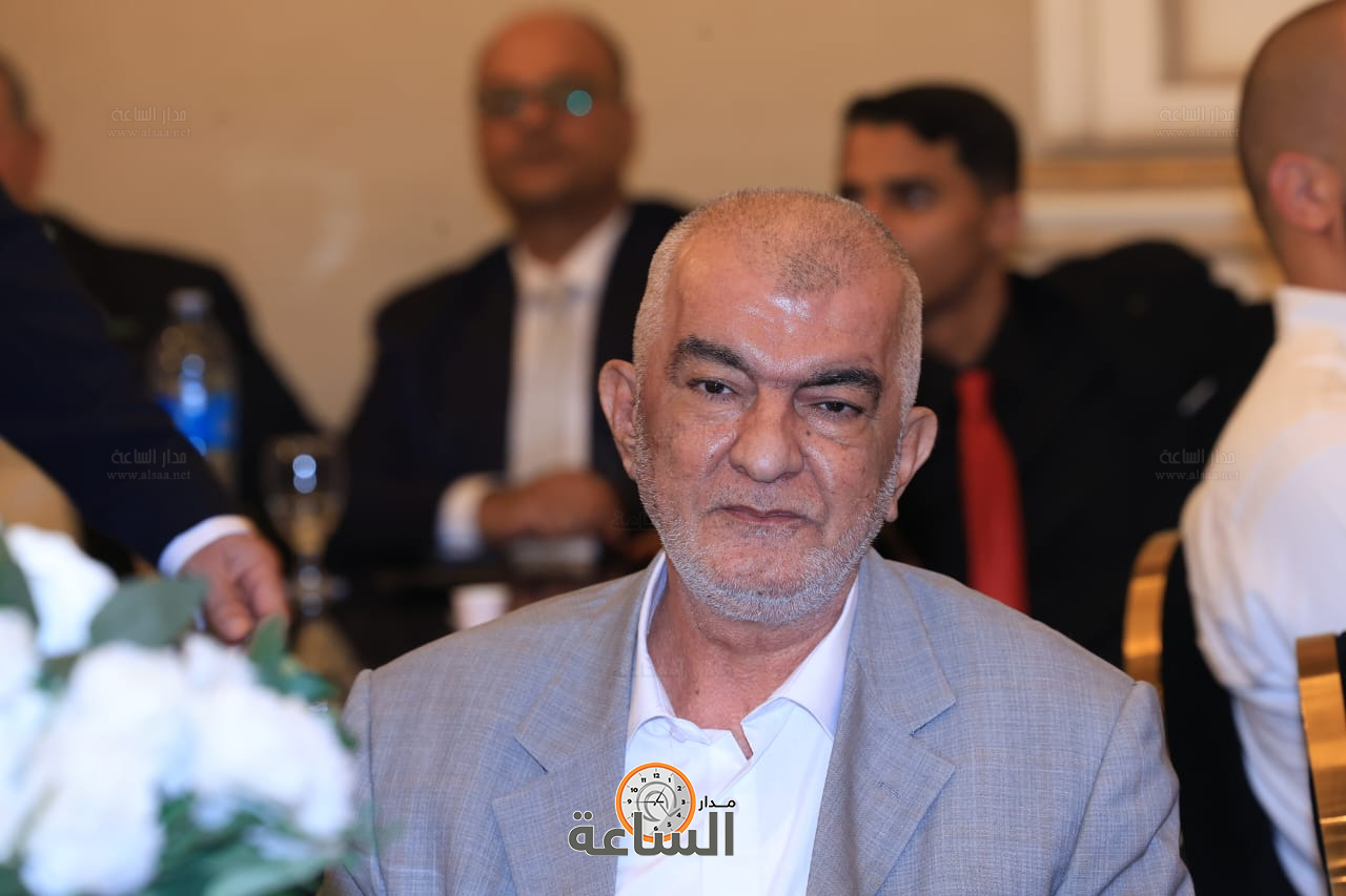 Madar Al-Saa Images 0.5233434578263101