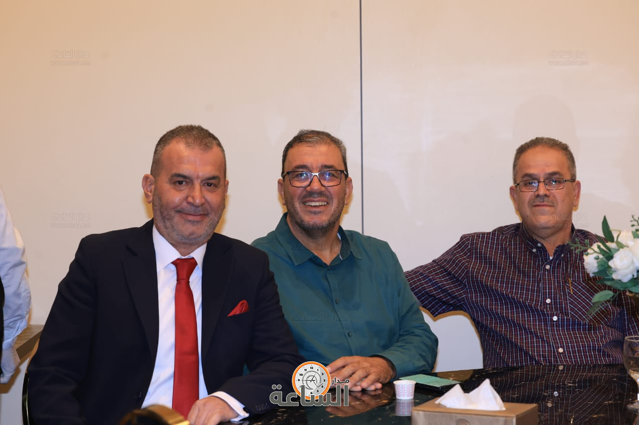 Madar Al-Saa Images 0.9380832683884215