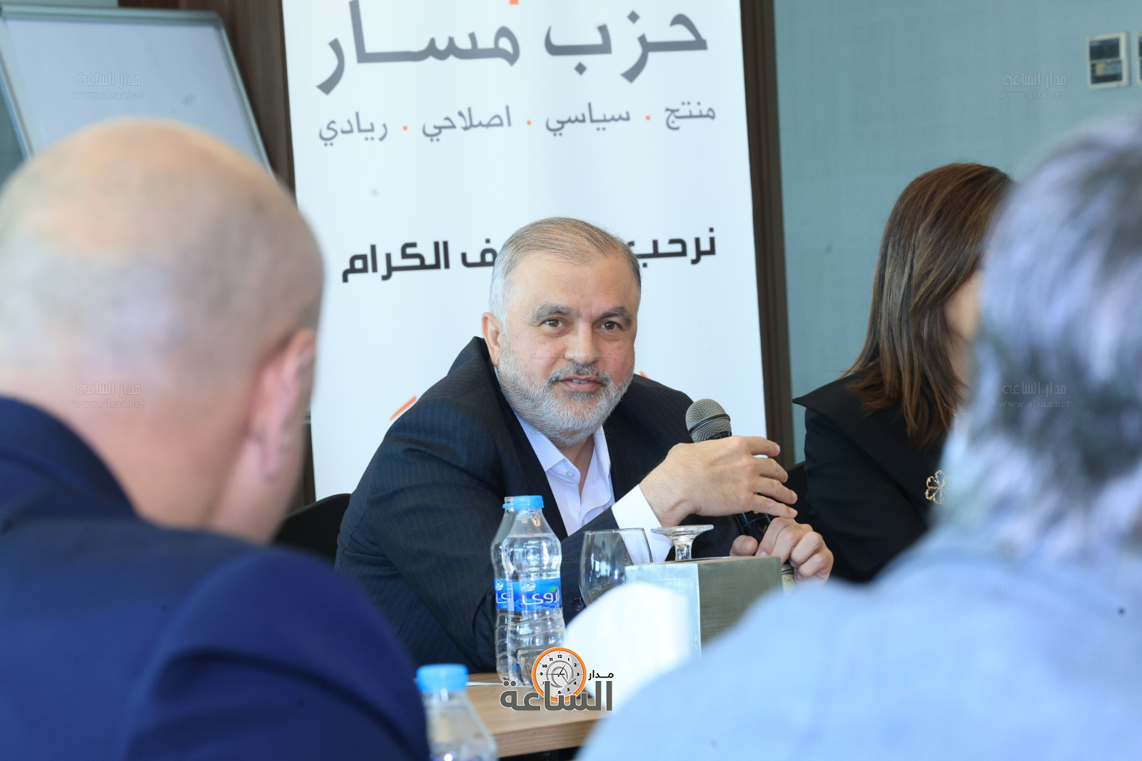 Madar Al-Saa Images 0.5353687282641925