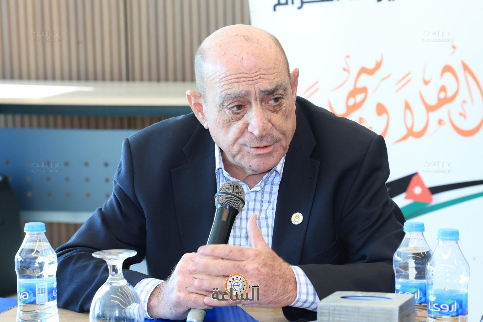 Madar Al-Saa Images 0.5895371667231907