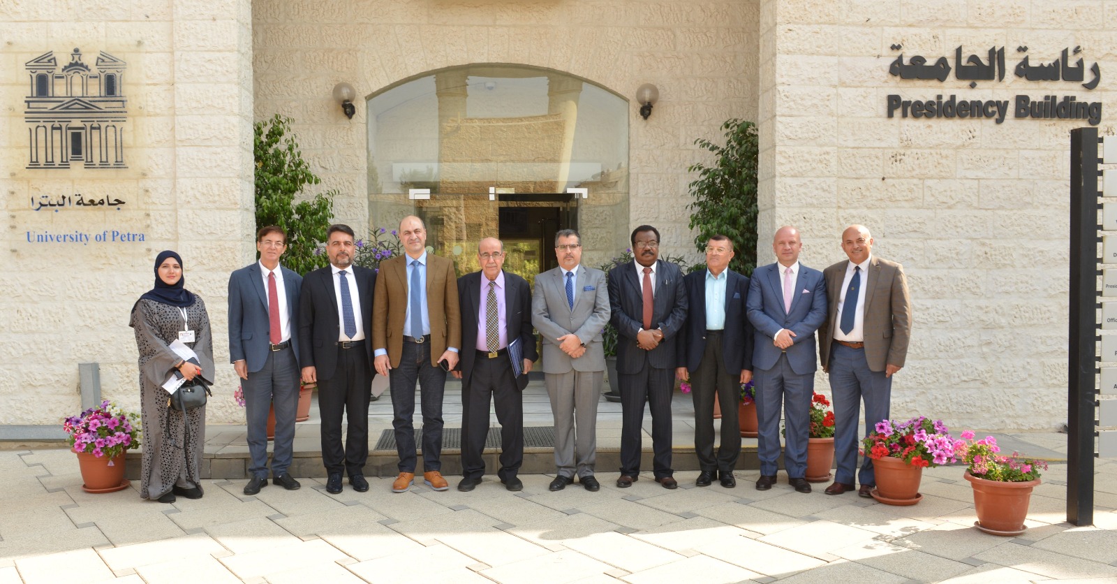 Madar Al-Saa Images 0.13206756269671538