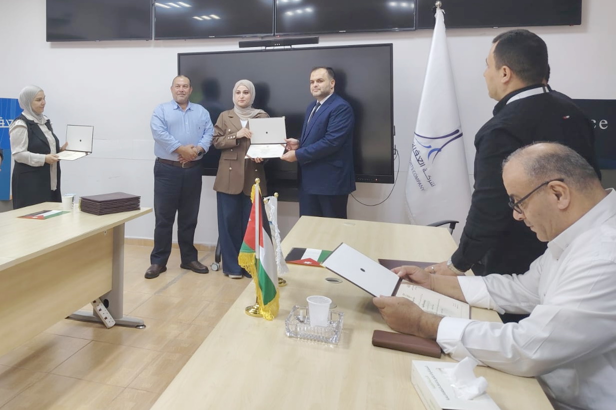 Madar Al-Saa Images 0.5234282392406846