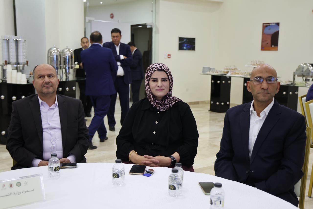 Madar Al-Saa Images 0.6060939487842844