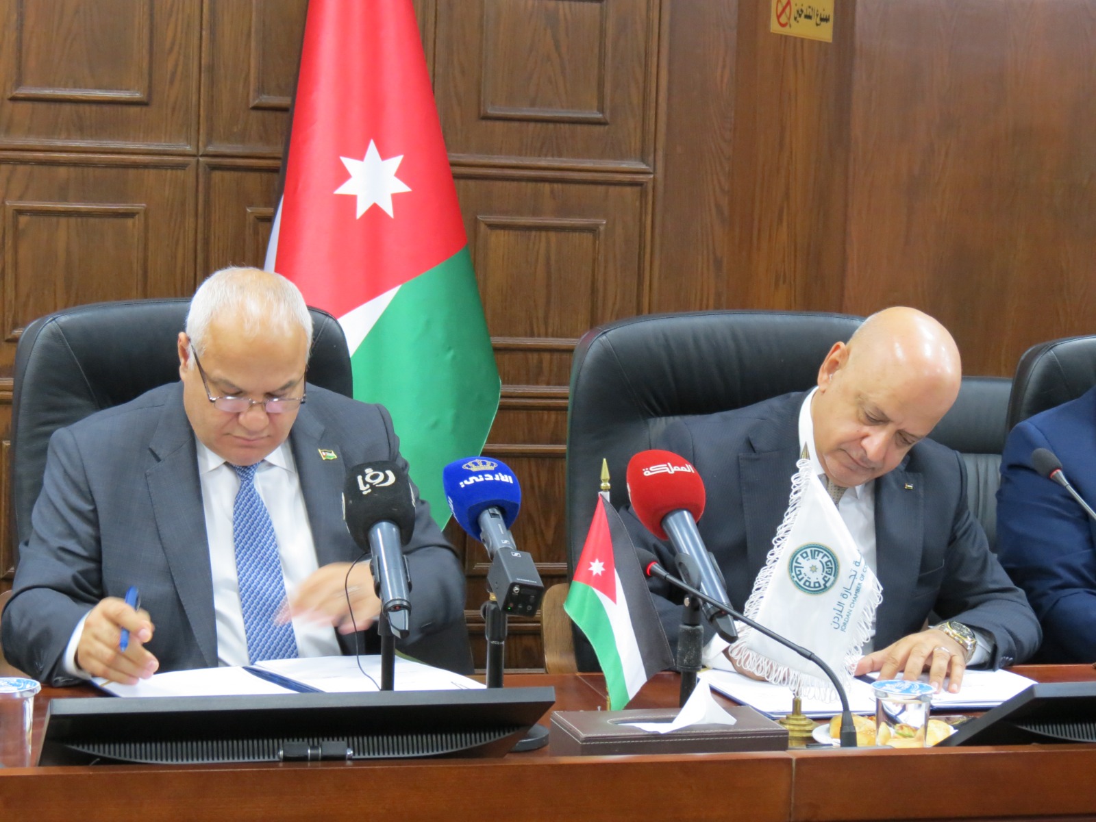 Madar Al-Saa Images 0.7883350165786999