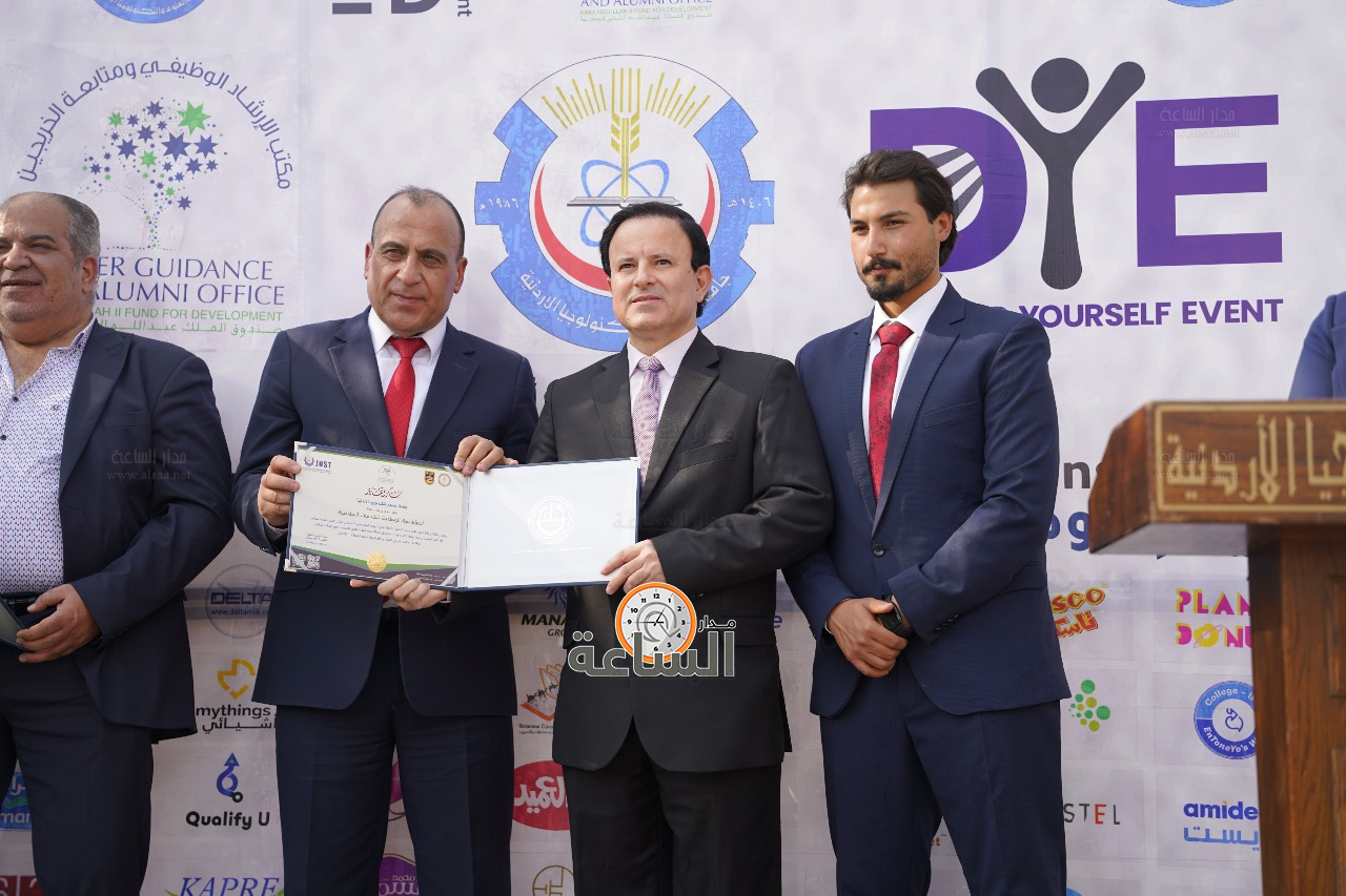 Madar Al-Saa Images 0.8676677260829022