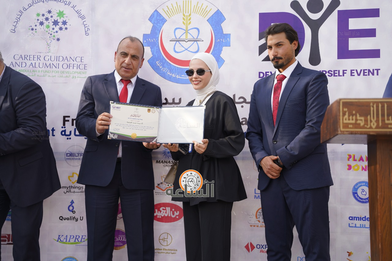 Madar Al-Saa Images 0.8286818620643622