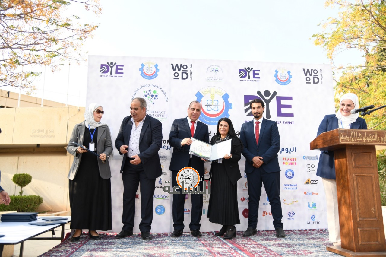 Madar Al-Saa Images 0.5890634343303902