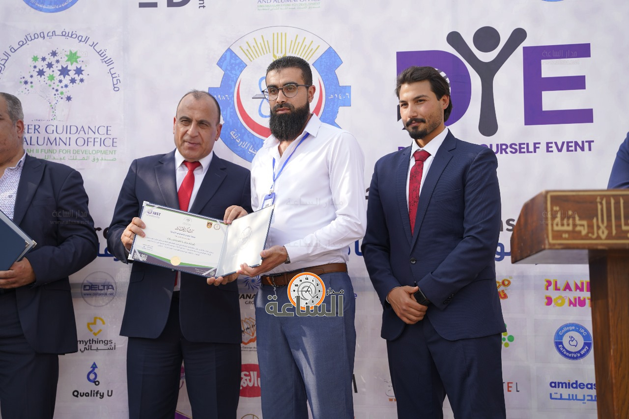 Madar Al-Saa Images 0.5844815298981972