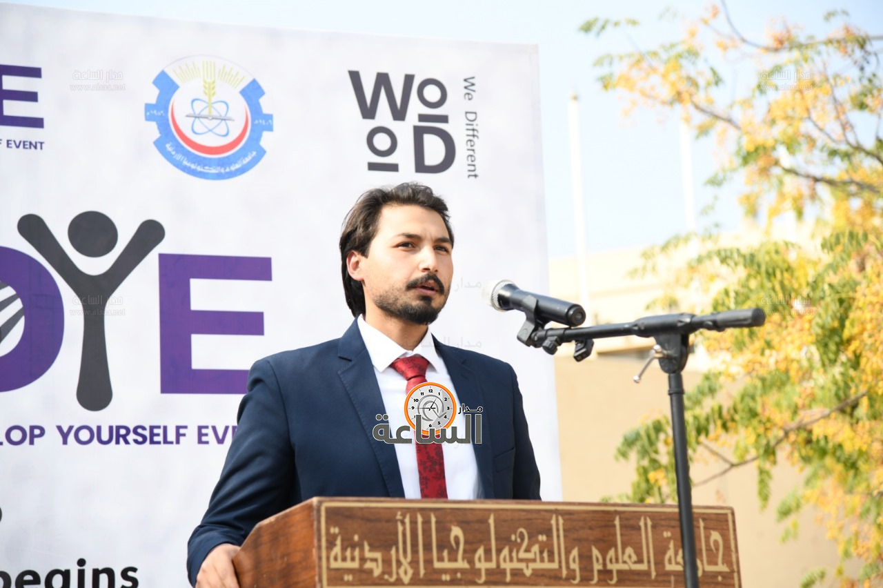 Madar Al-Saa Images 0.6033735793688589