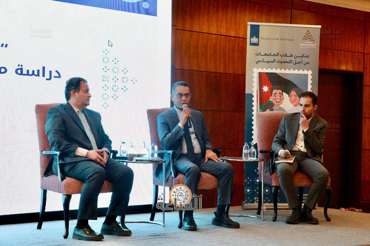 Madar Al-Saa Images 0.6250137832647771