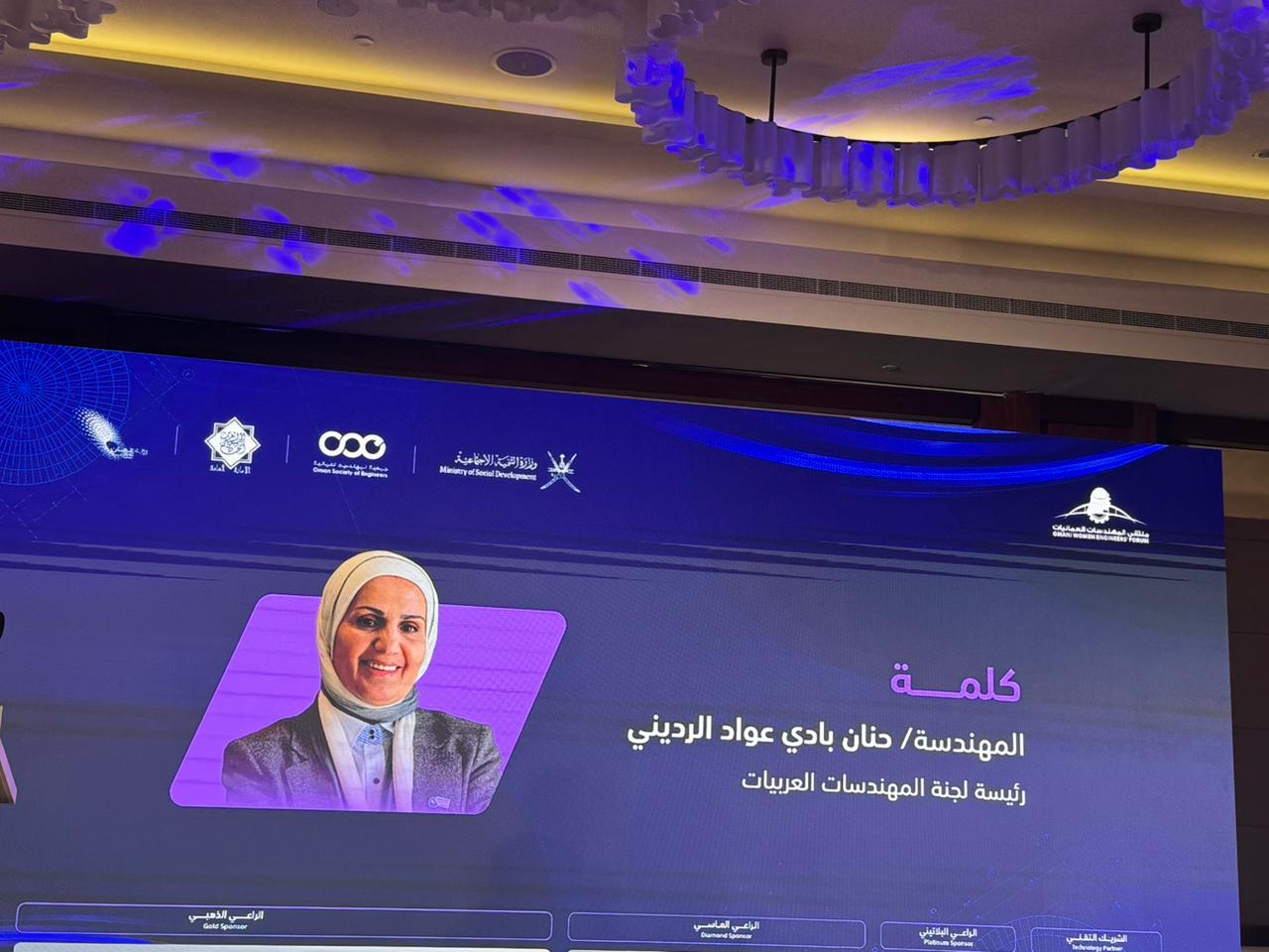 Madar Al-Saa Images 0.3783686604928088