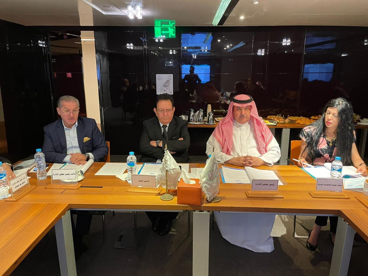 Madar Al-Saa Images 0.1770485840828918