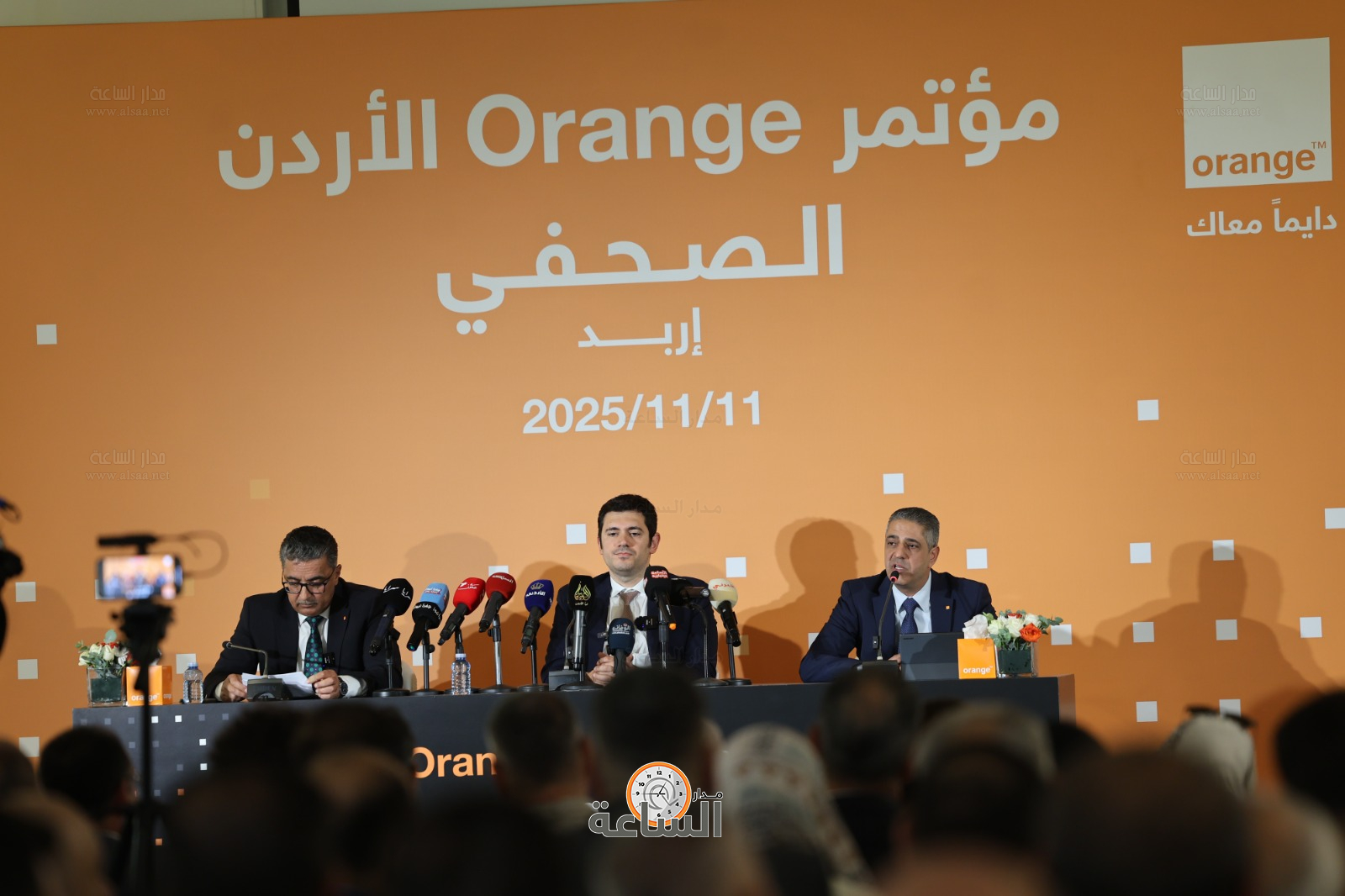 Madar Al-Saa Images 0.39995737399535514