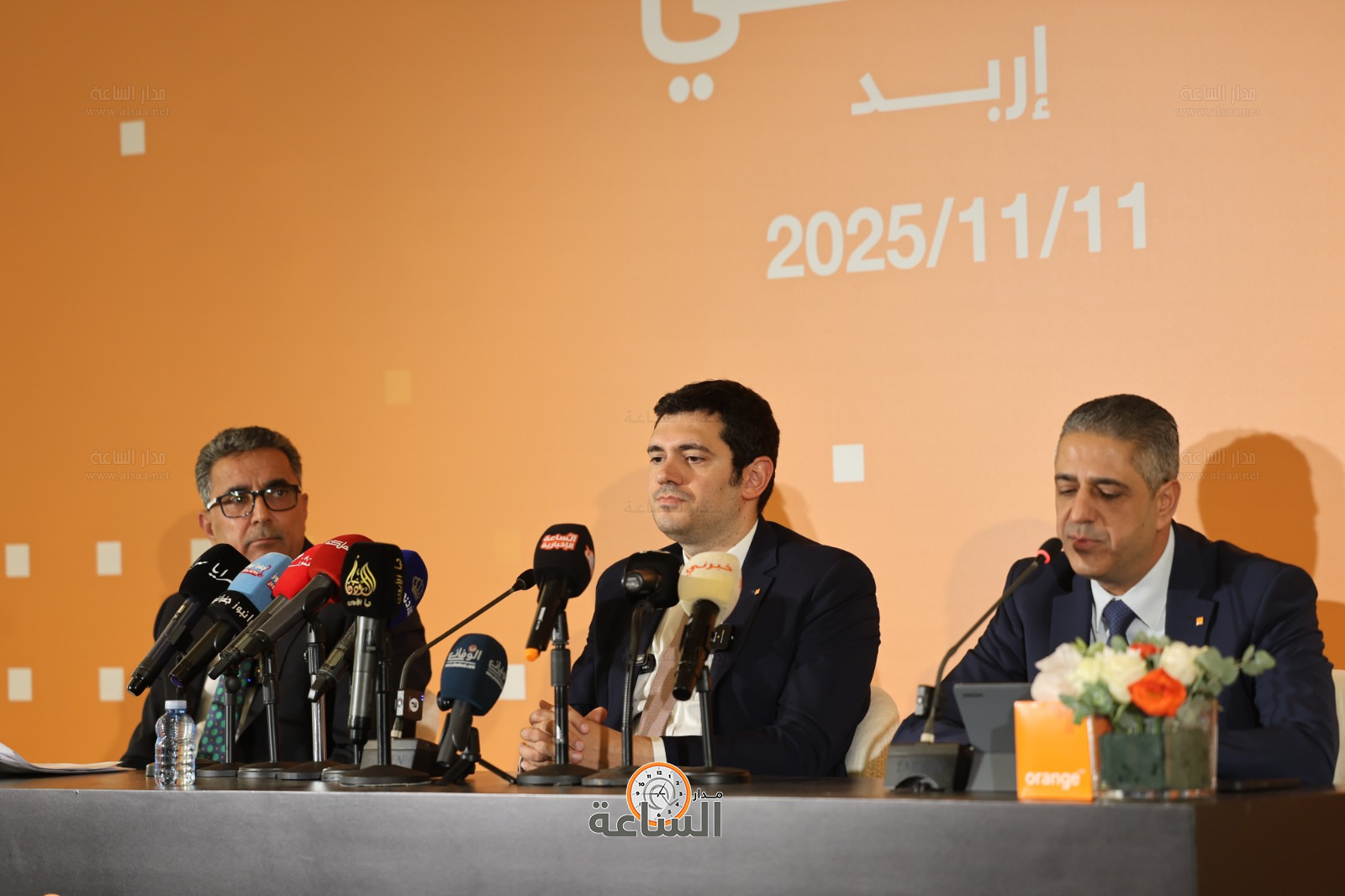 Madar Al-Saa Images 0.3742777554275333