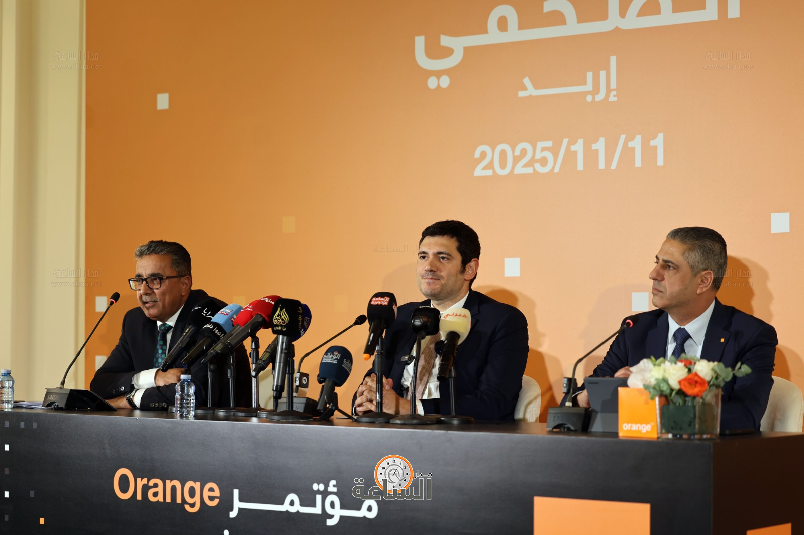 Madar Al-Saa Images 0.24734966702472239