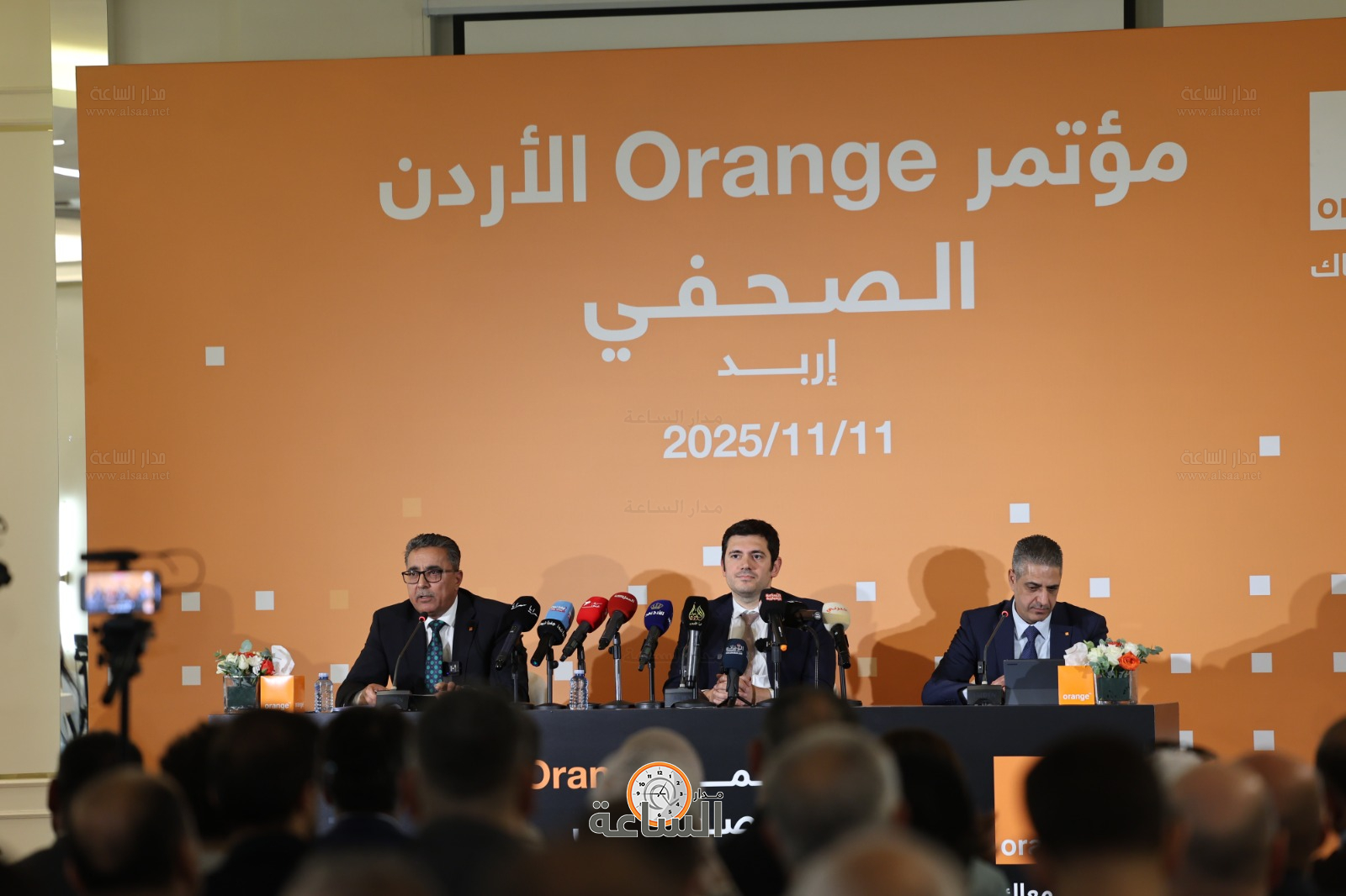 Madar Al-Saa Images 0.8618273304180948