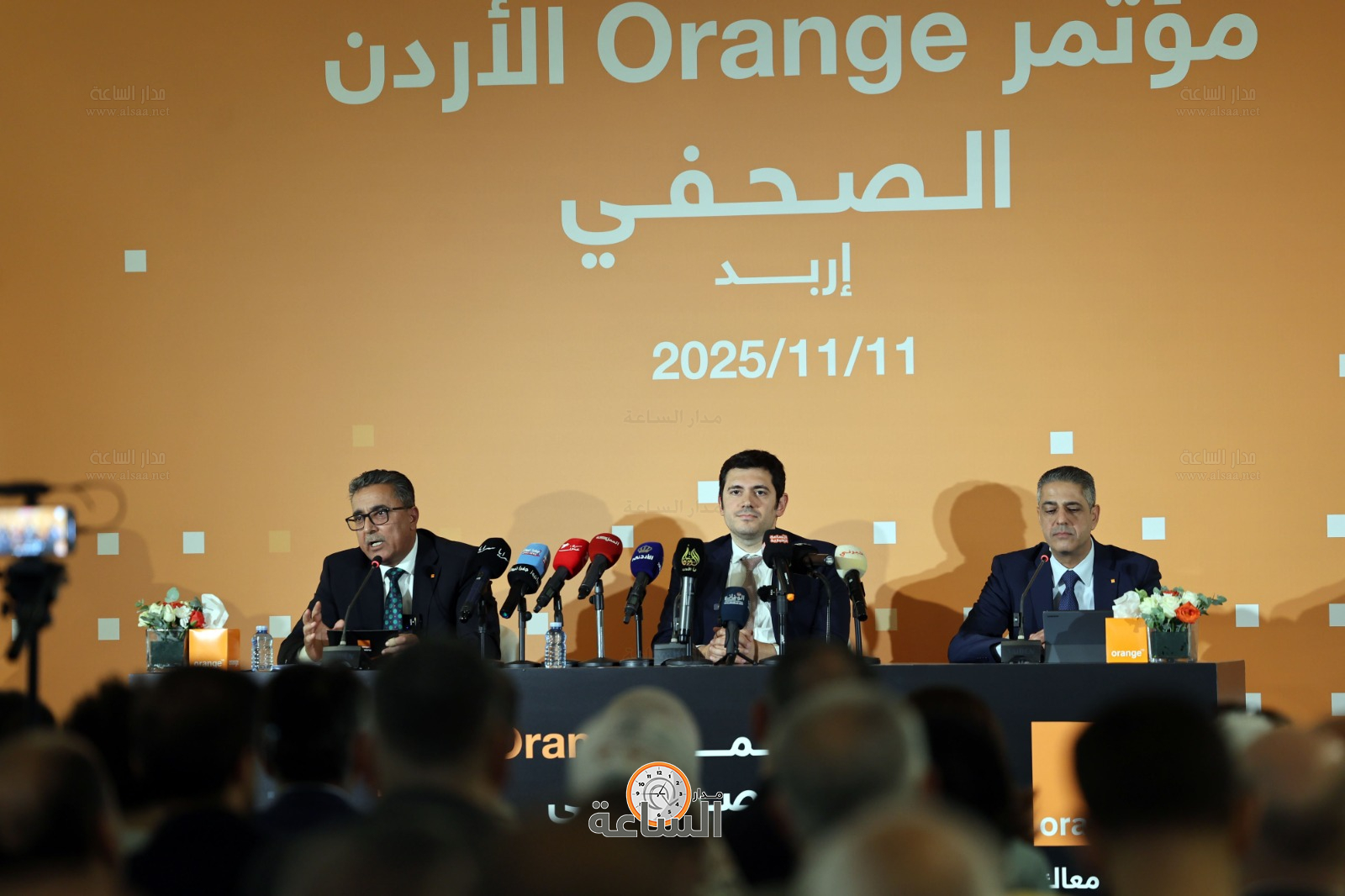 Madar Al-Saa Images 0.8424908003927499